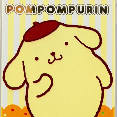Pompompurin Goes Out