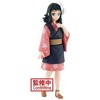 Banpresto - BanPresto - Demon Slayer - Vol.20 Makomo Statue - 3 of 4