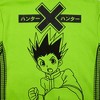 Hunter X Hunter Gon Freecss Long Sleeve Black & Green Contrast Hoodie - 4 of 4