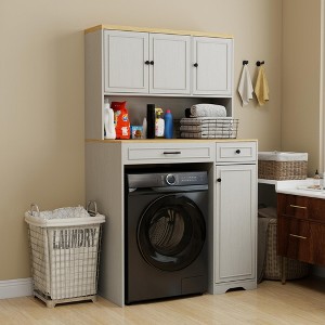 ORRD Over-Washer & Dryer Storage Cabinet with Laundry Basket, 4 Doors, Drawer & Adjustable Shelves, Antique White - 1 of 4