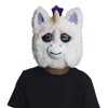 Rubie's Feisty Pets Glenda Glitterpoop Unicorn Child Costume Mask - 2 of 4