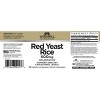 Windmill Red Yeast Rice 600 mg - 60 Tablets - 2 of 2