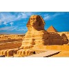 Trends International The Great Sphinx Of Giza Unframed Wall Poster Prints - 4 of 4