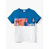 PATPAT Family Matching Mommy and Me Floral  Strap Midi Dresses and Splicing Short-sleeve T-shirts Sets - 3 of 4