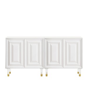 Lirago Modern High-Gloss Sideboard-4-Door Kitchen Accent Cabinet with Acrylic Legs 63"L*13.77"W*31.1"H - 1 of 4