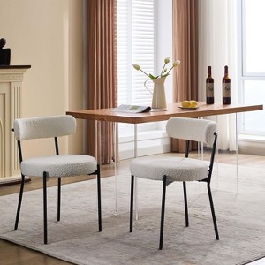 Dining Chairs, Set of 2, Round White Chairs, Mid-Century Modern Style, Upholstered Dining Chairs - 1 of 4
