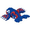 Bandai - Nanoblock - Pokemon Series - Kyogre Building Kit - 2 of 3