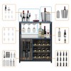 Wine Bar Cabinet, Liquor Cabinet with Detachable Wine Rack, Small Coffee Bar, Mesh Door, Buffet Sideboard for Kitchen - 2 of 4
