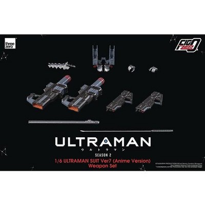 Threezero - THREEZERO - Figzero Ultraman Suit Version 7 Anime Version Weapon Set 1/6 Scale (Net)
