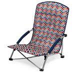 Picnic Time Tranquility Beach Chair with Carrying Case - Vibe