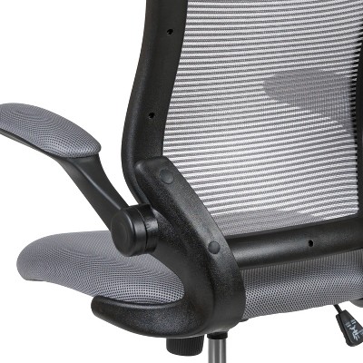 Dark Gray Mesh Ergonomic Drafting Chair with Adjustable Arms
