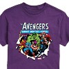 Men's - Marvel - Avengers Paper Rip Short Sleeve Graphic T-Shirt - 2 of 4