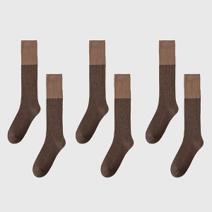 Anna-Kaci Women's 6pk Ribbed Slouch Socks - Cozy Mid-Calf Socks for Casual & Lounge Wear - 1 of 4