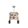 Foldable Extended Wagon with Extra Large Capacity, Heavy Duty Utility Cart with All Terrain Wheels for Camping, Garden, Beach, Shopping-The Pop Home - 2 of 4