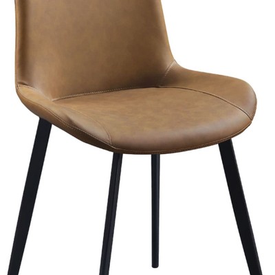 Abiram Brown Faux Leather and Metal Side Chair Set