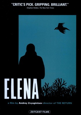 Elena (DVD)(2012)