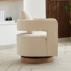 Hrinhom 29"W Upholstered Linen Blend Swivel Chair,Modern Accent Chair with Pillow and Wooden Base - 4 of 4