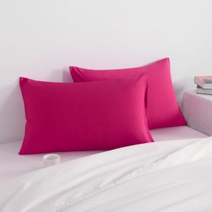2 Pack Brushed Microfiber Pillowcases, Super Soft Pillowcases with Envelope Closure - NTBAY - 1 of 4