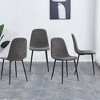 AZLl1 Life Concept Accent Chairs Dining Chairs Set of 4, Modern Mid-Century Style Kitchen Chair, Linen Fabric Cushion Seat, Black, 17"*15.7"*34.5" - 4 of 4