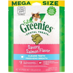 Greenies Savory Salmon Flavor Dental Cat Treats - 1 of 4