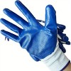 Paaaawaters 10pairs Work Gloves for Men Women Non-slip, Nitrile Rubber Coated Working Garden Yard Gloves Bulk with Grip Lightweight - 2 of 4