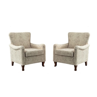 Set of 2 Vincent Wooden Upholstered Armchair with Fabric Pattern and Wingback Design for Bedroom| ARTFUL LIVING DESIGN
