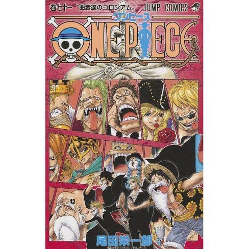 One Piece Volume 71 By Eiichiro Oda Paperback Target