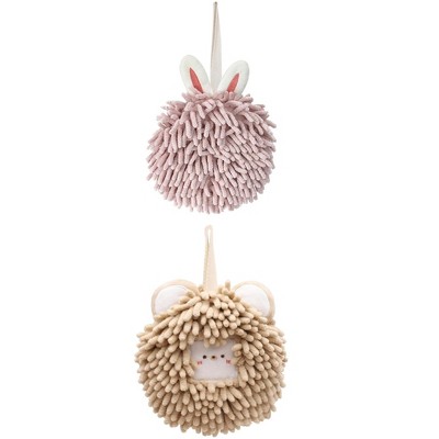 REGALWOVEN Bathroom Cute Decorative Absorbent Soft Chenille Hanging Hand Towel 7" x 7" 2 Pcs