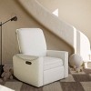 Storkcraft Santos Power Recliner - 2 of 4