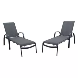 Santa Fe 2pc Aluminum Chaise Lounge Chairs - Dark Gray - Courtyard Casual