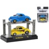"Auto Lifts" Set of 6 pieces Series 23 Limited Edition to 6050 pieces Worldwide 1/64 Diecast Model Cars by M2 Machines - 4 of 4