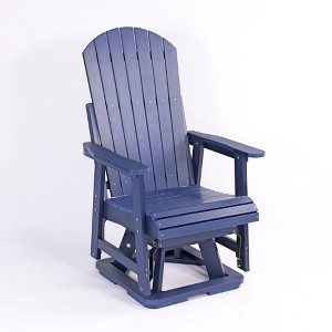 Fortune Candy 1 Person HIPS Swivel Patio Glider, 44.9'' Height, Rotate 360 Degrees - 1 of 4