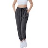 Womens Workout Pants Elastic Waist Drawstring Fall Sweatpants with Pockets - 3 of 4