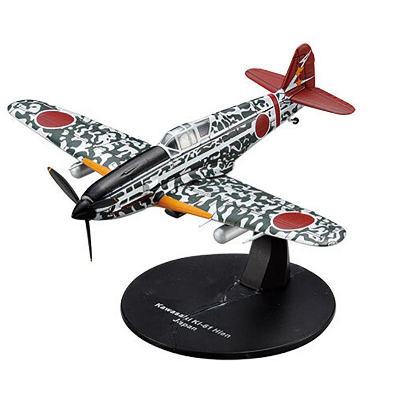 Kawasaki Ki-61 Hien Fighter Aircraft "Imperial Japanese Army Air Service" 1/72 Diecast Model by DeAgostini, 2 of 4
