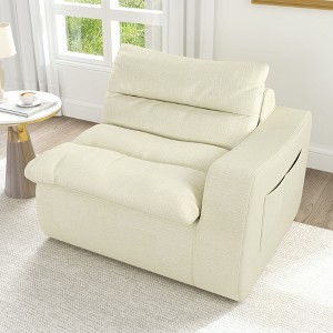 DOMETOUR Lazy floor sofa, modern floor lounge chair with right arm, comfortable beanbag sofa, suitable for living room bedroom office - Beige - 1 of 4