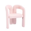 Sapphtopaz 2pc Accent Chair with Curved Round Backrest, Upholstered Living Room Chair Comfy Chair Arm Chair Furniture for Living Room - 4 of 4