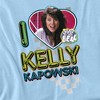 Saved By The Bell I Love Kelly Adult T-Shirt - 2 of 4
