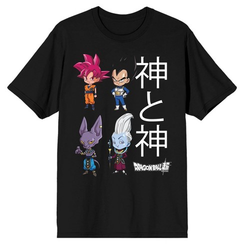 Dragonball characters illustration, Goku Vegeta T-shirt Gohan