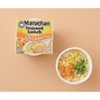 Maruchan Instant Lunch Chicken Noodle Soup Cup - 2.25oz / 6ct - 3 of 4
