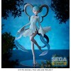 Little Buddy Luminasta - Fate/Grand Order Arcade- -Alter Ego Larva/Tiamat Figure - 4 of 4