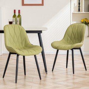 YOUNIKE Modern Upholstery Leather Dining Chairs Set of 2 Armless Kitchen Dining Room Chair Makeup Nail Tech Chair 19.29"Wx24.02"Dx33.07"H - 1 of 4