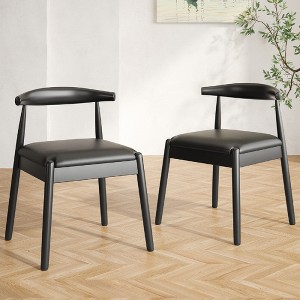 FONTOI Armchair Upholstered Chair Set of 2 with Solid Wood Legs,  Mid-Century Modern Accent Stools Set of 2 for Kitchen, Black, 22.8"*30.3"*22 - 1 of 4