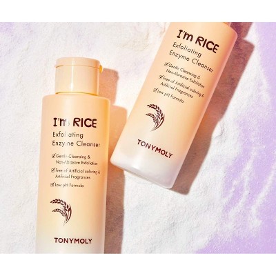 Tony Moly I'm Rice Exfoliating Enzyme Cleanser | Enzyme Powder Face ...