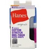 Hanes Originals Women's Mid-Thigh Boxer Brief Underwear, Breathable Stretch Cotton, 4-Pack - 2 of 4