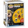 Funko Pop! TV: South Park - Farmer Randy Vinyl Figure #1473 #75670 - 4 of 4