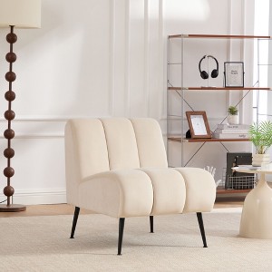 Sapphtopaz 24" Modern Accent Chair with Upholstered, Armless Comfy Chair with Legs, Accent Chairs for Living Room, Bedroom - 1 of 4