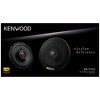 Kenwood 2 Pairs of XR-1701 6 1/2 2-way Coaxial Speakers - 4 of 4