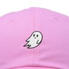 Dalix Ghost Embroidered Mens Womens Cotton Dad Hat Baseball Cap Adjustable - 2 of 4