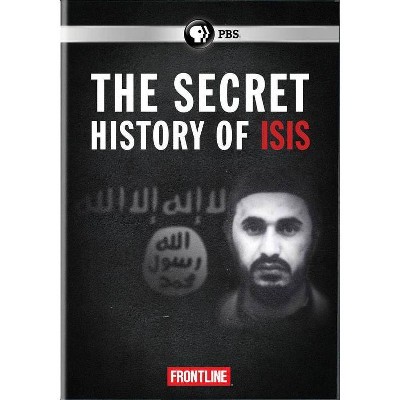 Frontline: The Secret History of ISIS Season 34 (DVD)(2016)