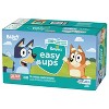 Pampers Easy Ups Training Underwear Boys Size 4 3T4T 108 Count - 3 of 4